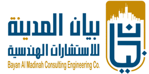 بيان-المدينه-0١-copy-e1716084691116-2048x1024