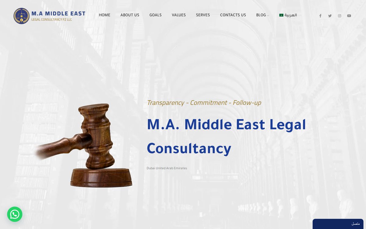 Middle East Legal — Dubai — website screenshot