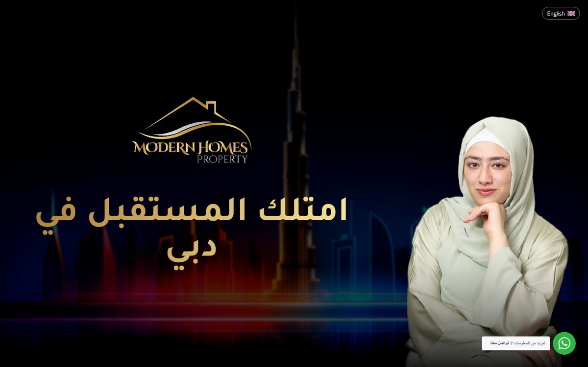 Mirna DXB — Dubai — website screenshot