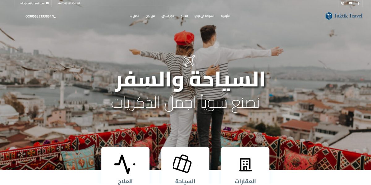 Taktik Group — website screenshot